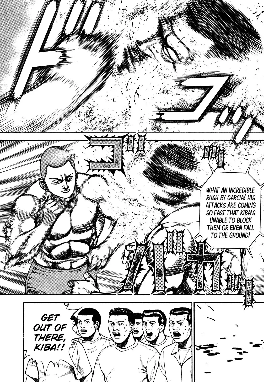 Koukou Tekken-den Tough Chapter 228 6